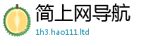 77777788888王中王正版被2025新澳门2025免费原料